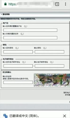 ehviewer彩色版
