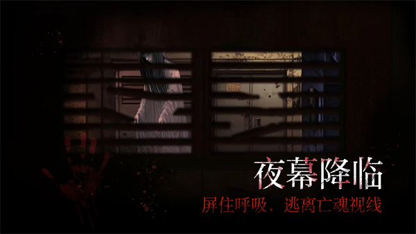 岚与山之彼端完整版