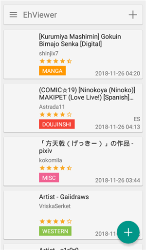 Ehviewer1.9.9.0版本