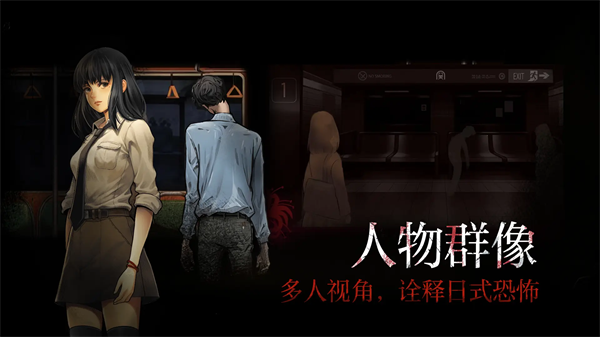 岚与山之彼端完整版