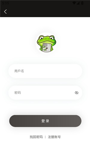 漫蛙2manwa2台版