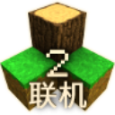 生存战争2.3内置模组