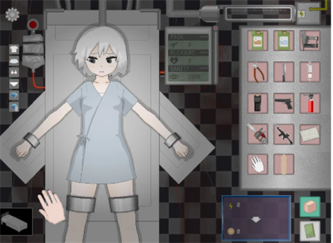 devastate手机版