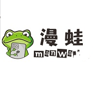 漫蛙manwa防走失最新版本