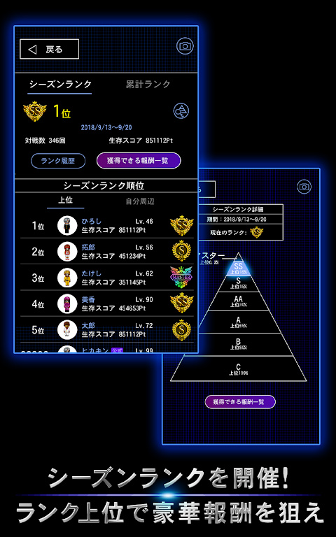 青鬼online最新版中文版