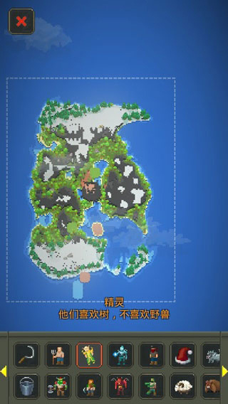 世界盒子全物品解锁最新版