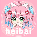 黑白弹幕动漫纯净版