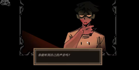 deadplate手机版