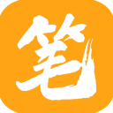 笔趣阁橙色版去广告