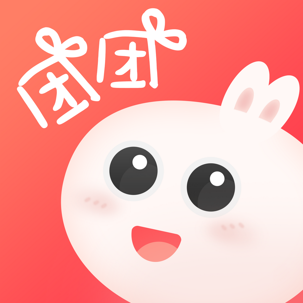 团团漫画app免费阅读