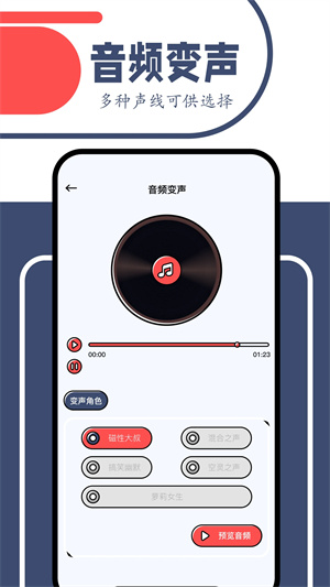 一起看影视免费