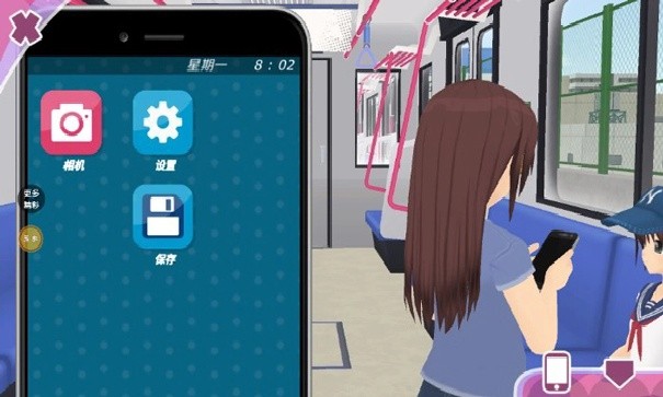 少女约会模拟器中文版