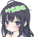 幸福宅女养成方法汉化正式版