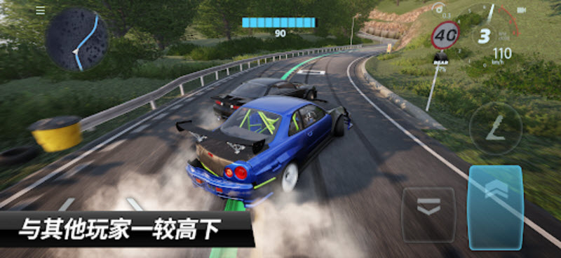 Carx漂移赛车3最新版