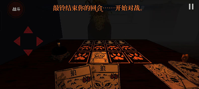 邪恶冥刻内置MOD菜单手机版