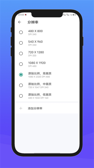 x8沙箱官方正版