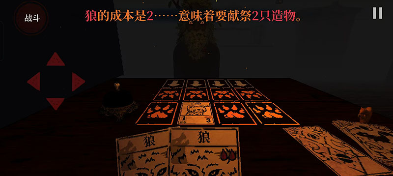 邪恶冥刻内置MOD菜单手机版