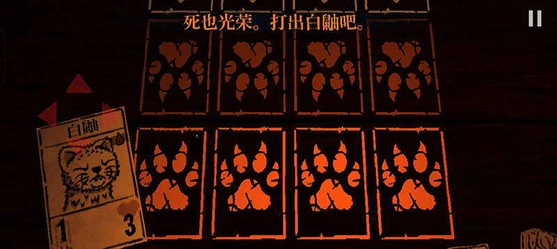 邪恶冥刻内置MOD菜单手机版