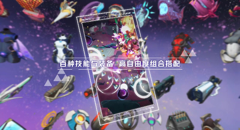 星欲少女游戏中文版