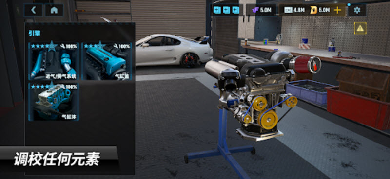 Carx漂移赛车3最新版