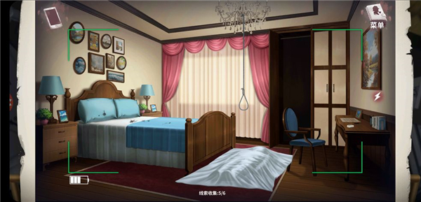 迷雾之夏全结局版取证场景拍照