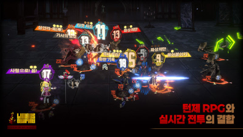 边狱巴士最新版手机版