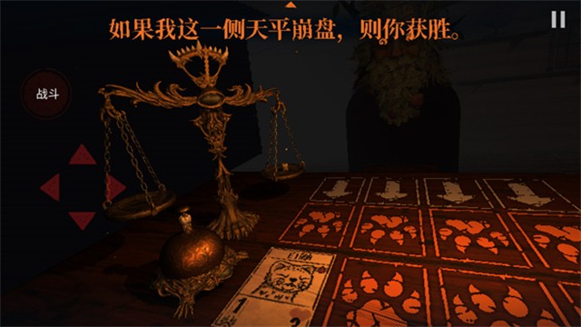 邪恶冥刻内置MOD菜单手机版