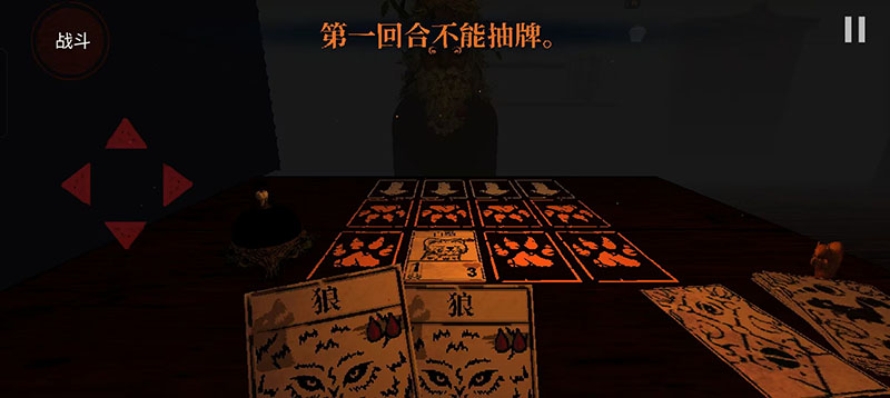邪恶冥刻内置MOD菜单手机版