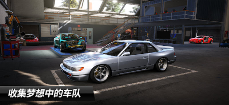 Carx漂移赛车3最新版