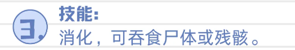 鹅鸭杀国际服手游