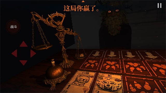 邪恶冥刻内置MOD菜单手机版