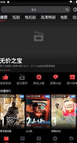 使用方法1