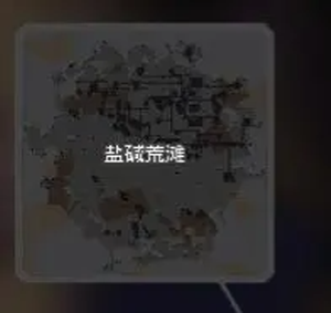 像素工厂最新版
