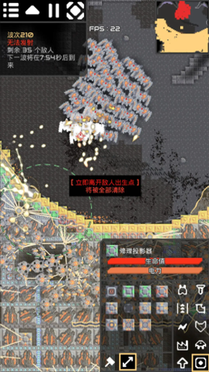 像素工厂最新版