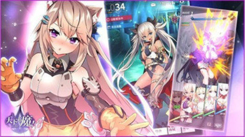 天下布魔全cg剧情