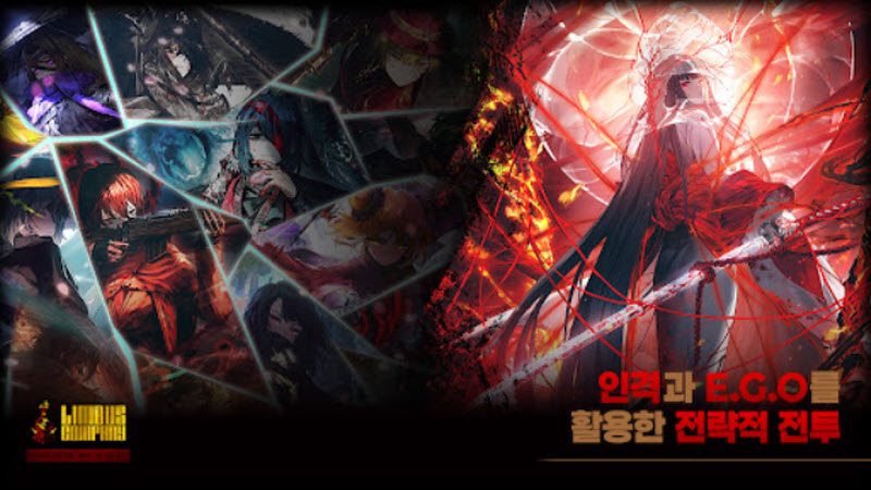 边狱巴士最新版手机版