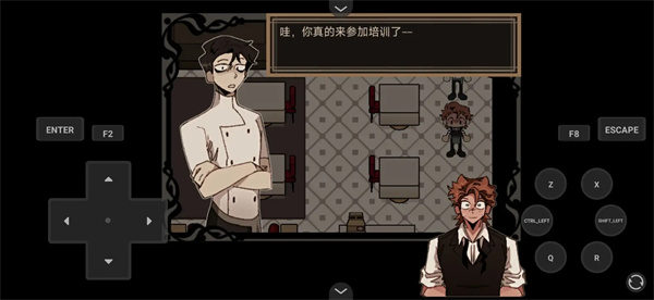 deadplate手机版