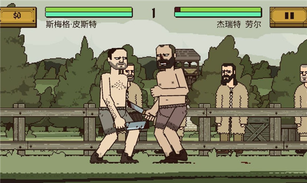 该死的混蛋游戏联机版