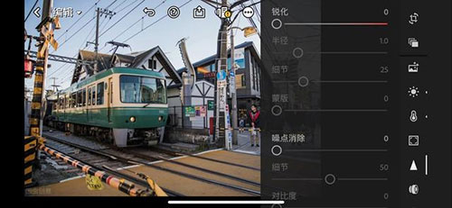 功能教程截图5