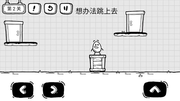 茶叶蛋大冒险游戏最新版