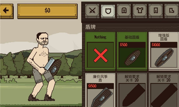该死的混蛋游戏联机版