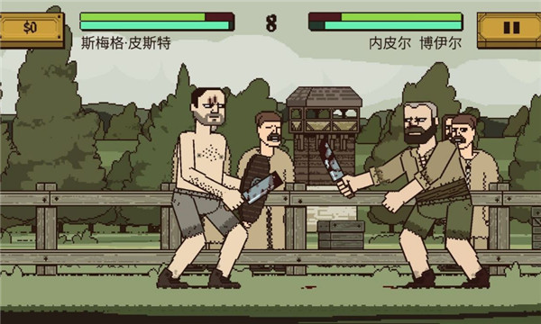 该死的混蛋游戏联机版