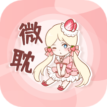 微耽小说app最新版