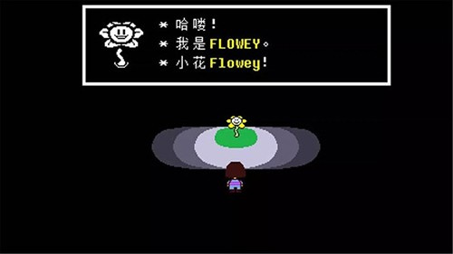 oversavetale手机移植版