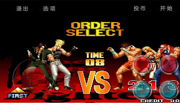 mugen街机拳煌97大蛇版