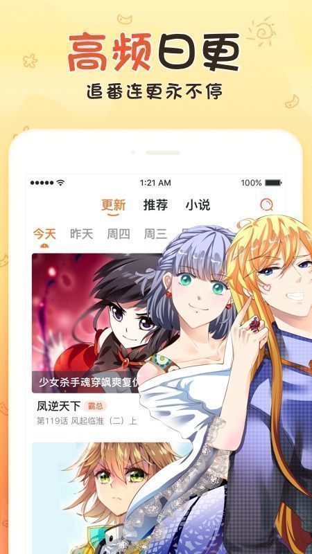 boylove香香腐宅官方版