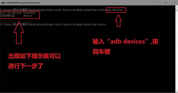 使用方法9