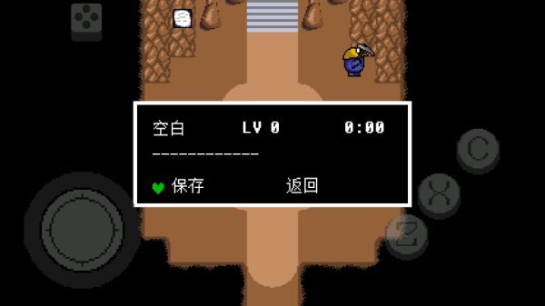怎么玩截图4