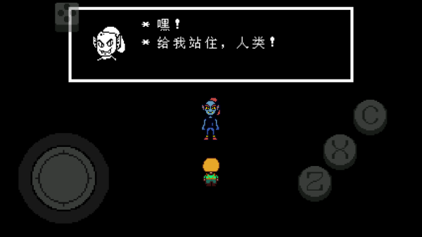 传说之下绿魂中文版