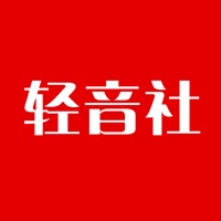 轻音社最新版(永久会员)